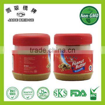 Chinese organic peanut butter