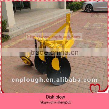 disk plow for sale