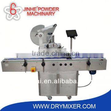 JINHE SERIES shl-2510 front & back sticker labeling machine