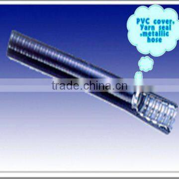 PVC cover steel flexible conduit