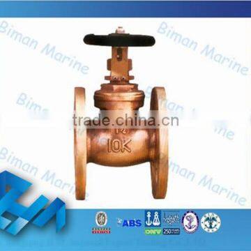 Marine Bronze JIS 10K Steam Globe Valve