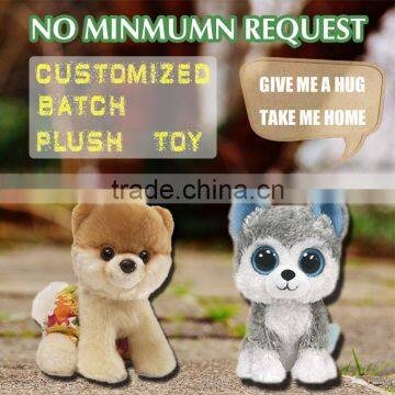 Promotion cute plush toy for kids for sale