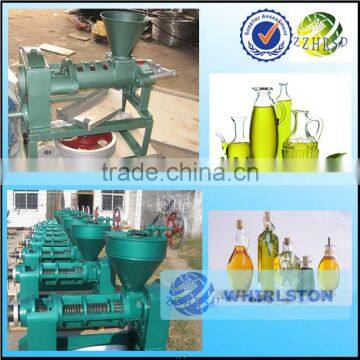 Good choice peanut oil press machine 0086 13608681342