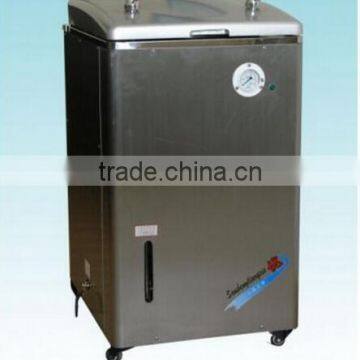 Low Price 50/70L Ym50A/75A Manual Type Automatically Vertical Pressure Steam Sterilizer