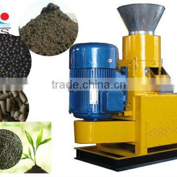 CS Chicken feed pellet making machine/animal feed pellet machine