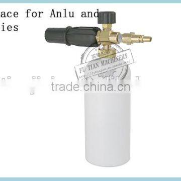 Car Washing Spray Nozzle for Foam Gun NILFISK ALTO photo-3