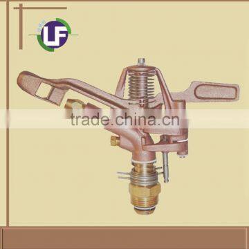 Brass Impulse impact sprinkler