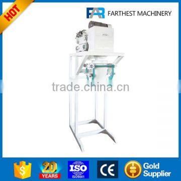 CE and ISO Certified Powder Packaging Machine