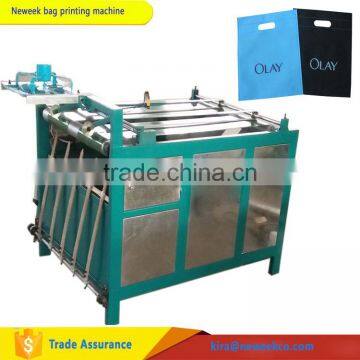 NEWEEK with flexo printing trademark plastic printing paper bag making machine for sale