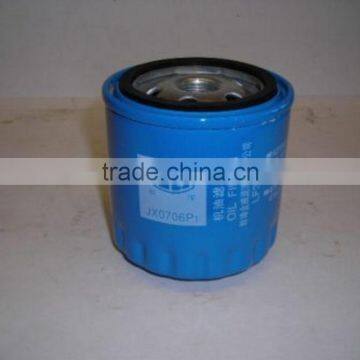 Jinma JX0706P Oil Filter & Jinma Tractor Parts