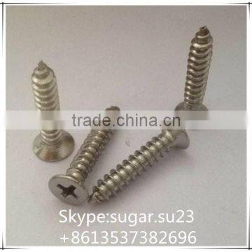 China fasteners Stainless steel self-drilling screw