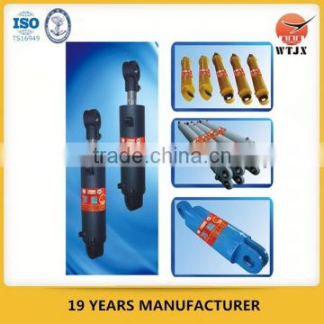 marine hydraulic cylinder/hydraulic cylinder manufacturer/hydraulic cylinder for sale