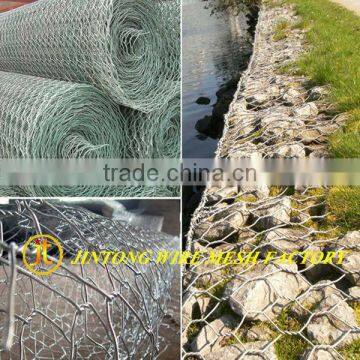 Direct factory of rock filled gabion box/gabion box 2x1x1 made in china