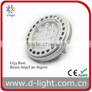 12V G53 Base AR111 11W 15W LED Bulb photo-3