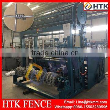 HTK Factory for Sale New Technology Automatic Ranch Fence Machine photo-2