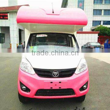 Foton Mini Truck Food Truck for Sale