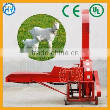 Cattle straw cutting farming equipment machine