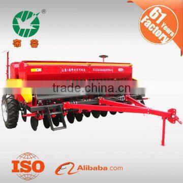 ISO Certificate combined grain and fertilizer drill