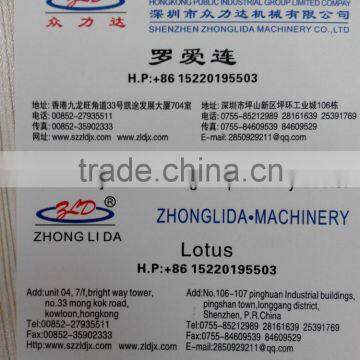 Pillow Rolling Machine SZZLDJX High Quality Pillow Roll Machine Factory photo-3