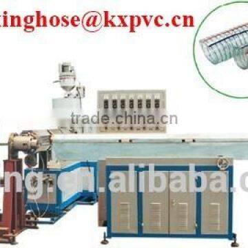 pvc spiral steel wire reinforced hose extruding line machine