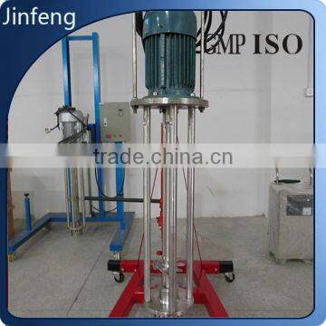 China Supplier Cosmetics Machinery Vacuum Mixer Homogenizer photo-3