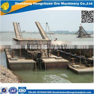 China Hopper Barges/Sand Barge/Split Hopper Barge For Sale photo-6