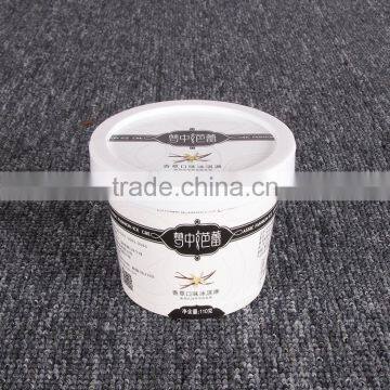White Disposable Frozen Yogurt/dessert/muffin Paper Bowl Logo Print . photo-4