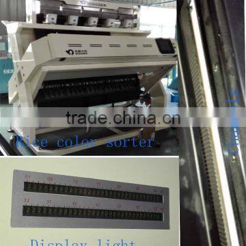 Smart Optical Rice Color Sorting Machine photo-6