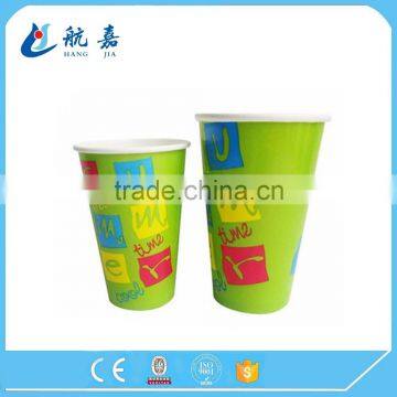 OEM Custom Design Printed Insulated Cold Drink Roll Paper Cup photo-4