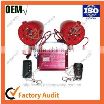 Alta Calidad Alarma Para Motocicleta photo-6