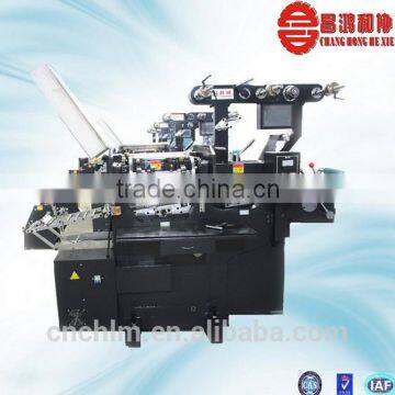 CH-320 High Speed Sticker Label Die-cutting Machine photo-5