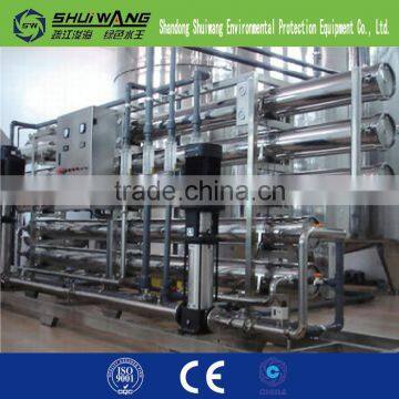 5 Ton Single Stage Drinking Water Plant photo-3