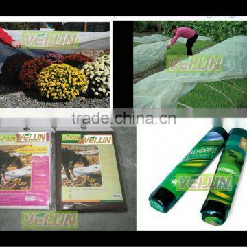 Weed Control Nonwoven Fabric PP fleece