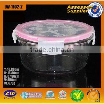 Four Side Lock Pyrex Glass Food Container With Airtight Lid photo-3