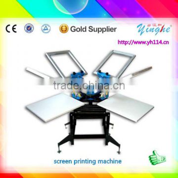 amazing speed and simple operation 3 color plastic cup screen printing machine for sales