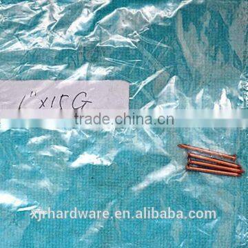 Electrical Brass Nail photo-2
