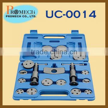 18pcs Car Disc Brake Caliper Tool Adapters Kit / Under Car Tool Set Of Auto Body Repair Tool Kit