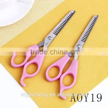 Customized Safety Students Stainless Steel Scissors and Stationery Office Scissors photo-3