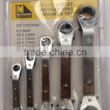 5pc offset ratchet ring spanner set/ ratchet wrench set/5pc spanner set