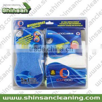 Microfiber car gift/microfiber car cleaning kit/microfiber car cleaning set