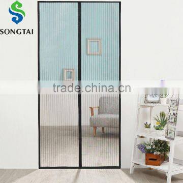 2017 printed insect stop net/door curtain