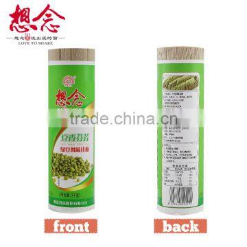Xiang Nian Brand Wholesale Instant Dried Noodles 1000g Mung Bean Noodle photo-2