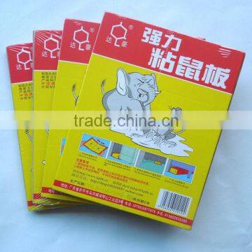 China Product Multifunctional Insect Killer Mouse Trap Glue Board