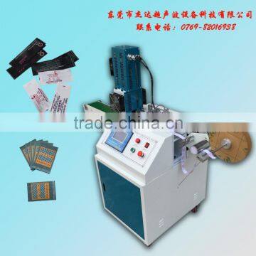 High-speed Ultrasonic Cutting Machine for Cutting Tags for Clothing photo-2
