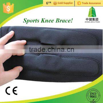 2016 New Products Double Fold Steel Bars Knee Brace,Kneecaps photo-4