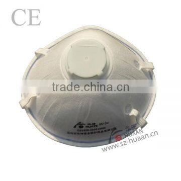N95 Industrial Custom Printed Dust Mask With High Quality photo-2