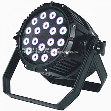 LED многоканальный светильник PAR с черным корпусом