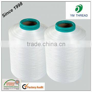 High Tenacity 100d 150d Shoes Upper Knitting Yarn Low-melting and Nylon Yarn