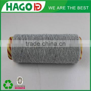 Cotton Yarn Recycled With Free Yarn Samples photo-2