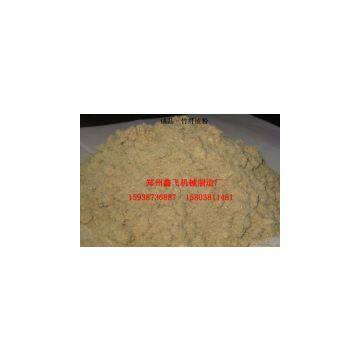 Bamboo Shredder photo-3